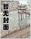 如何养大漂亮老婆