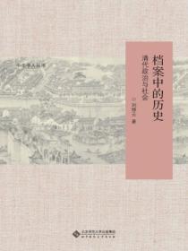 自由路免费阅读